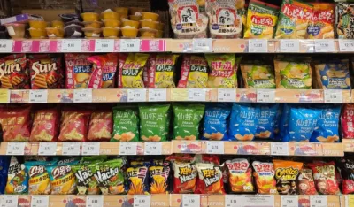 Čips u Japanu izgubio boju