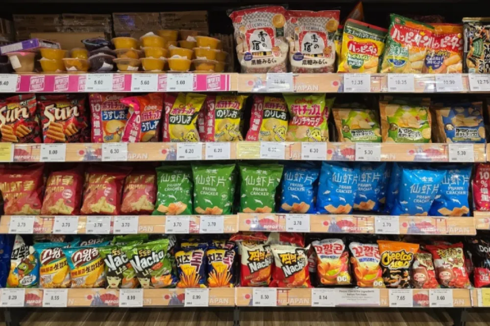 Čips u Japanu izgubio boju