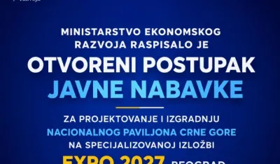 Javne nabavke
