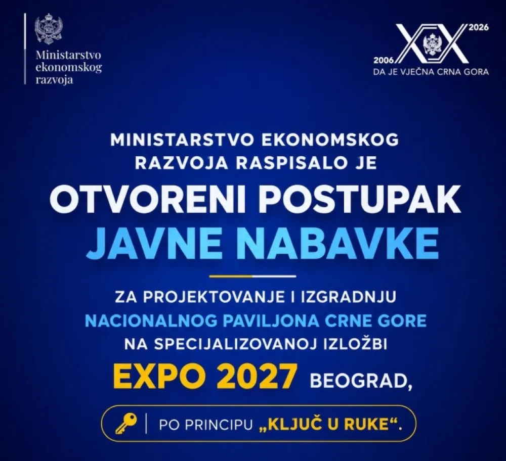 Javne nabavke