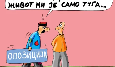 karikatura