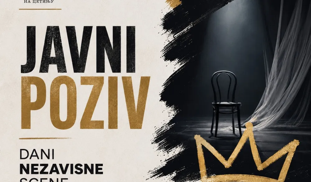Javni poziv nezavisnoj sceni
