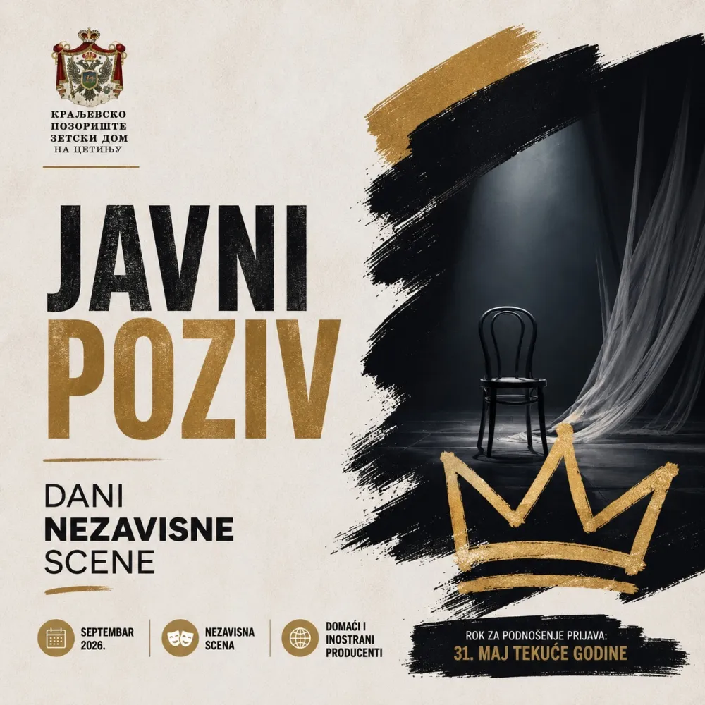 Javni poziv nezavisnoj sceni