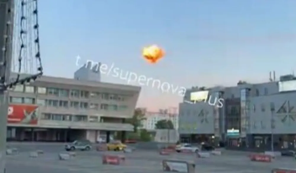 (VIDEO) U napadu dronovima moskovskoj regiji poginulo najmanje troje ljudi