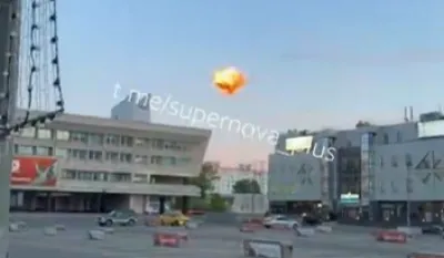(VIDEO) U napadu dronovima moskovskoj regiji poginulo najmanje troje ljudi