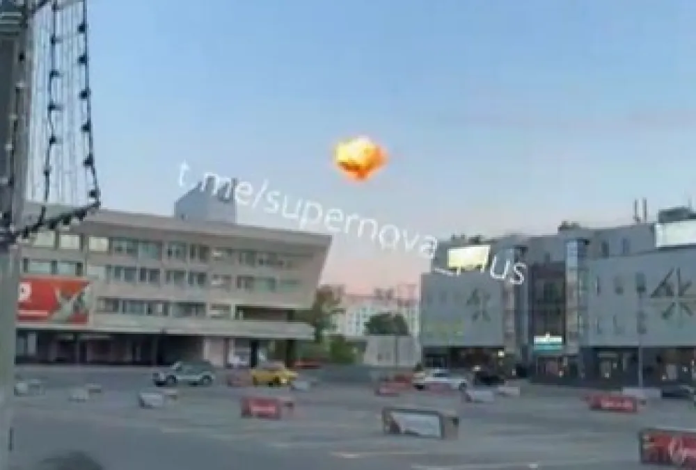 (VIDEO) U napadu dronovima moskovskoj regiji poginulo najmanje troje ljudi