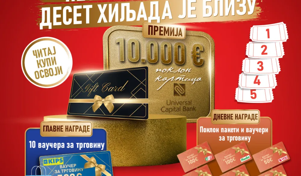Pet kupona u nizu, deset hiljada je blizu
