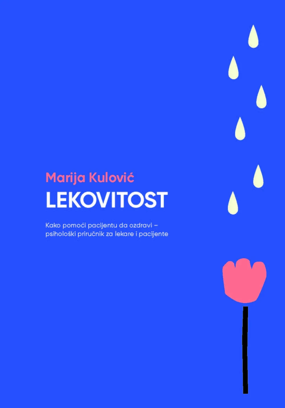 Lekovitost, naslovnica