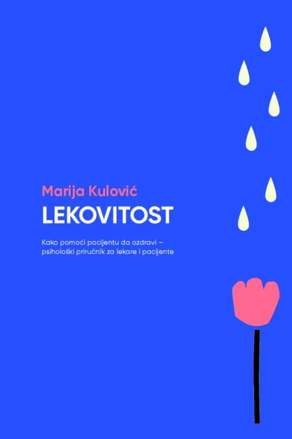 Lekovitost, naslovnica