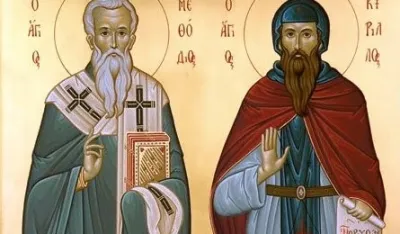 Sveti Ćirilo i Metodije, Dan slovenske pismenosti i kulture