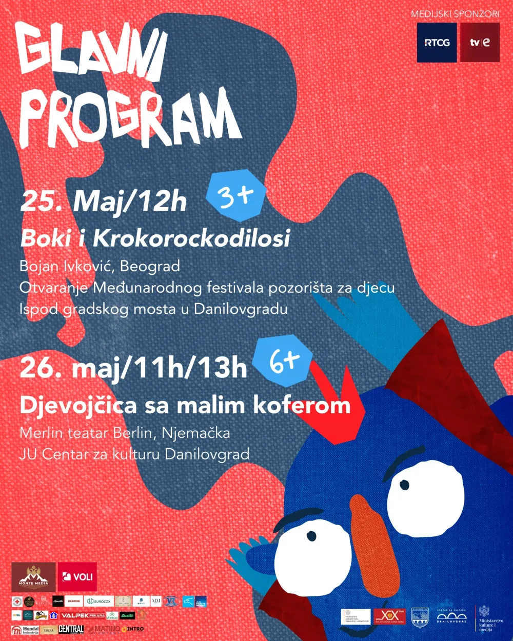 VIZUAL ZA JEDAN OD FESTIVALSKIH PROGRAMA