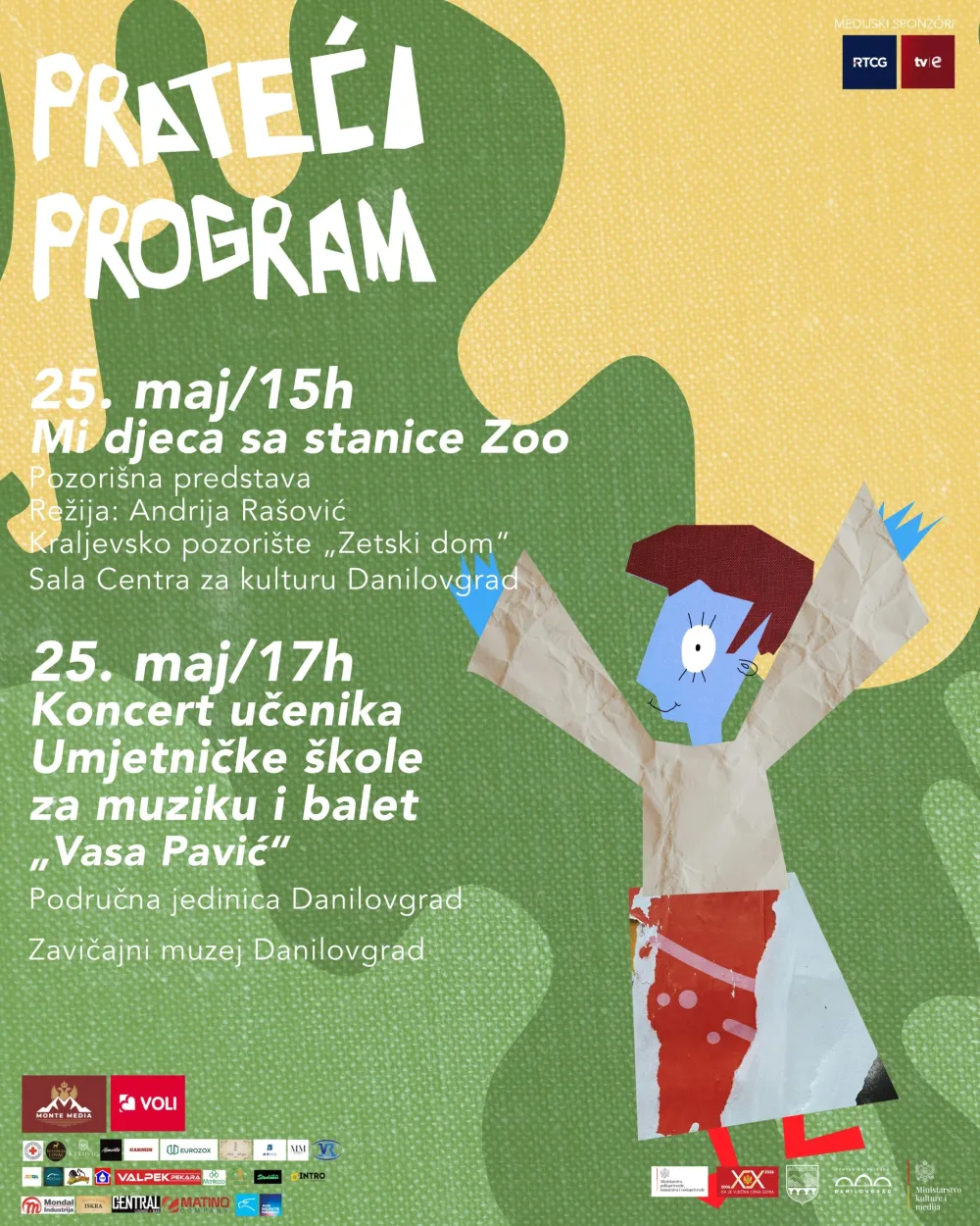 VIZUAL ZA JEDAN OD FESTIVALSKIH PROGRAMA