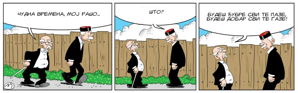 Mirko Zulić Strip Dana