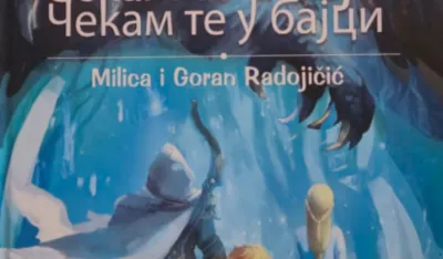 Čekam te u bajci