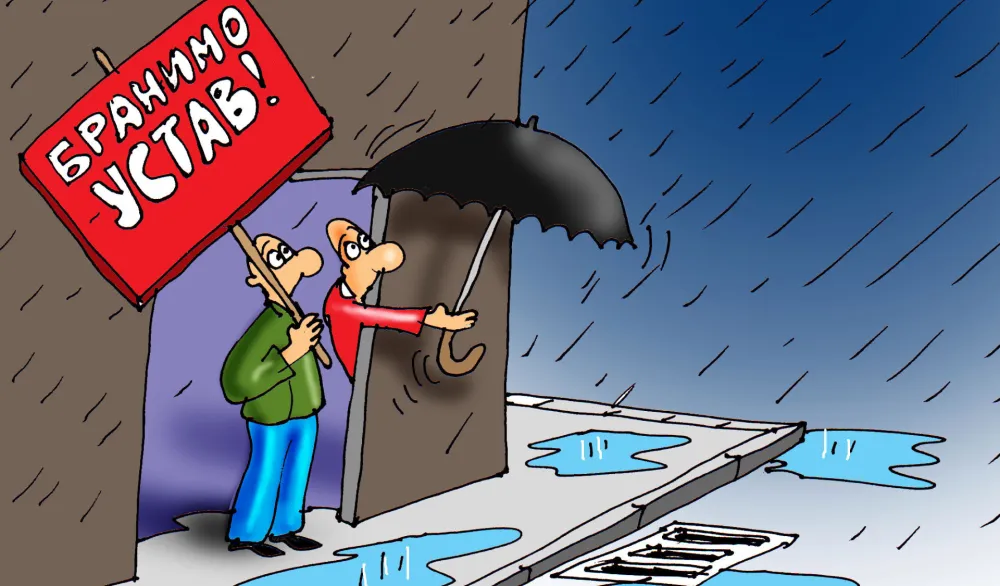 Karikatura Dana