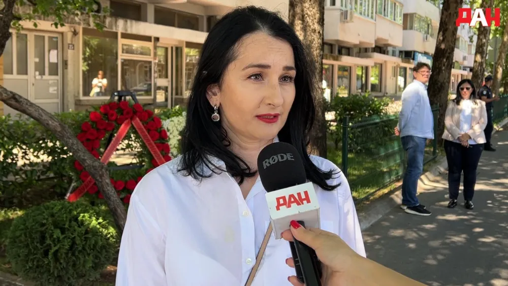 Radica Zekovic 