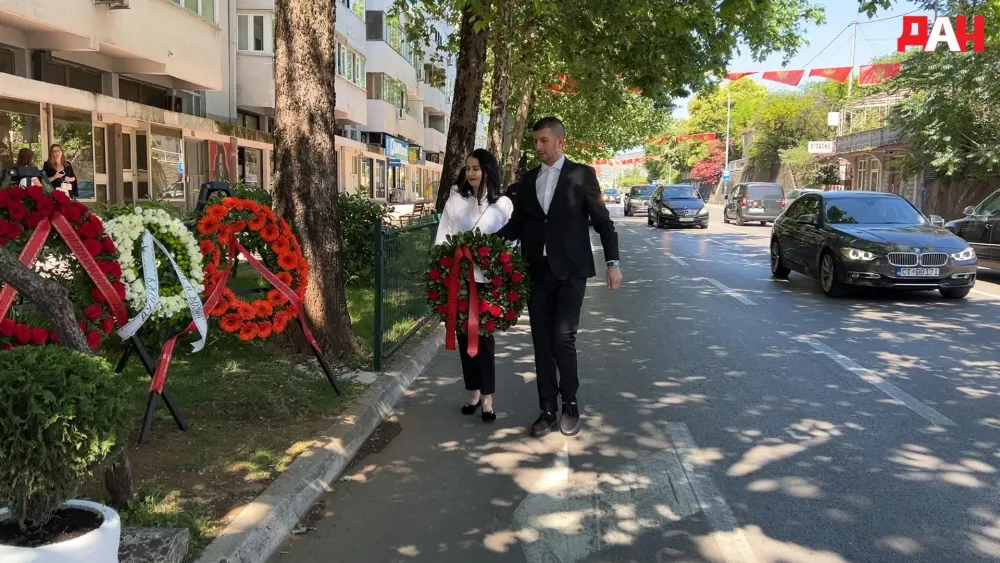 Zeković i Pudar 