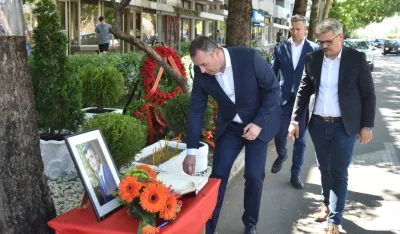 Dragoslav &Scaron;ćekić