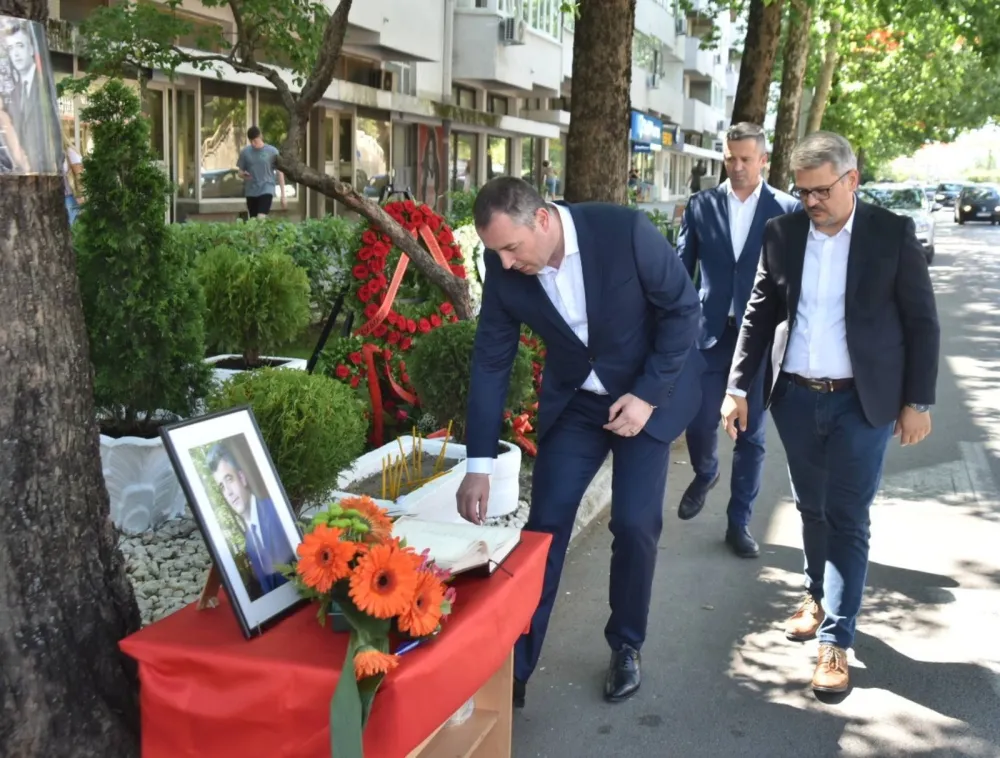Dragoslav &Scaron;ćekić