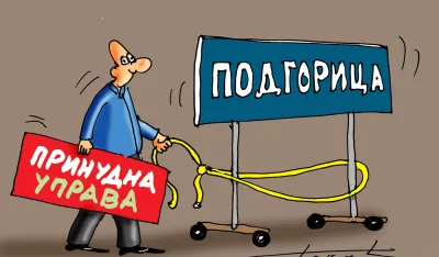 Goran &Scaron;ćekić karikatura Dana