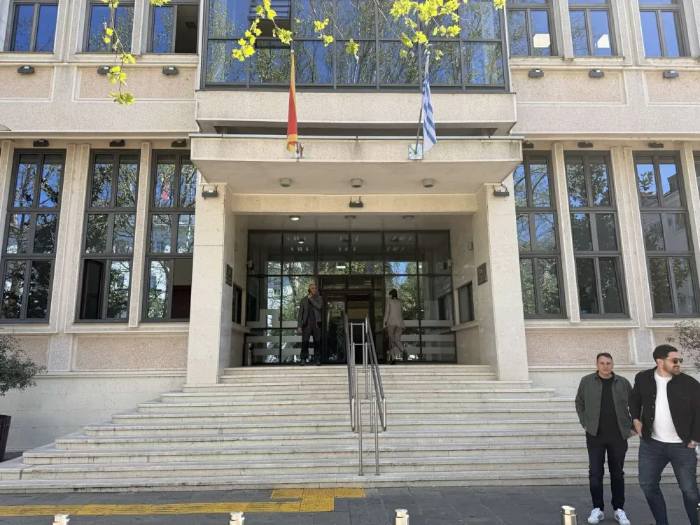 MJU: Skup&scaron;tina Glavnog grada u roku od 30 dana da izabere novog predsjednika