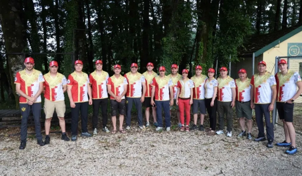 Crnogorska ekspedicija u Mađarskoj
