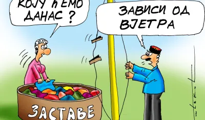 karikatura dana