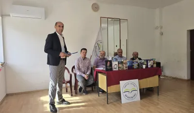 Detalj s progrma posvećenog Čurovićevom radu