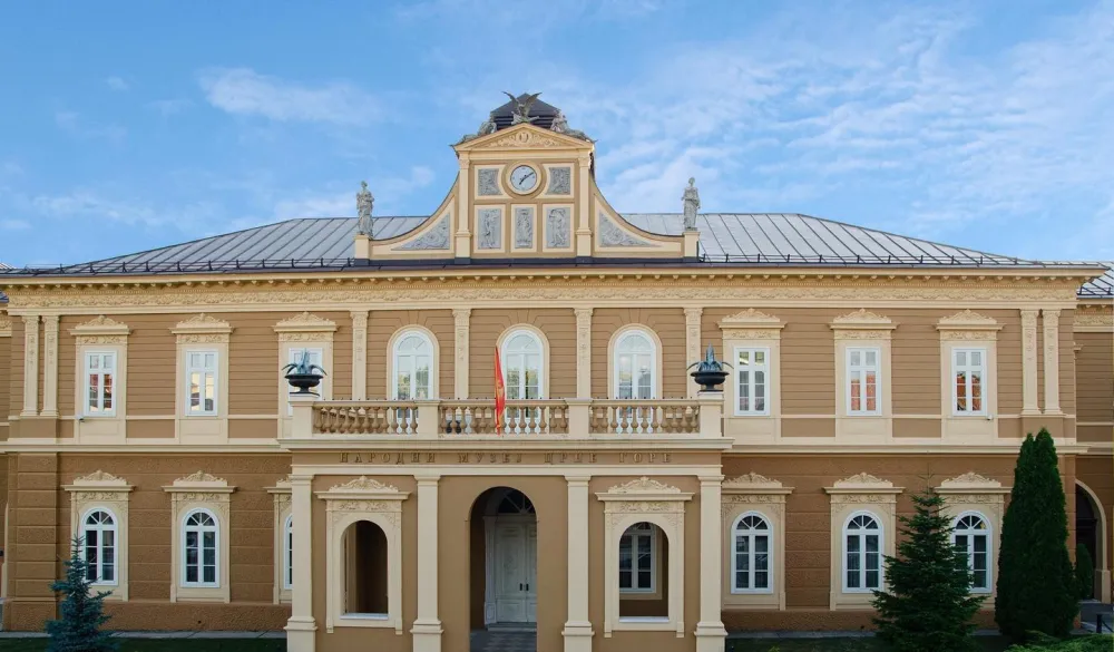 Proslava jubileja Narodnog muzeja