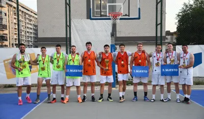 Nagrađeni 
