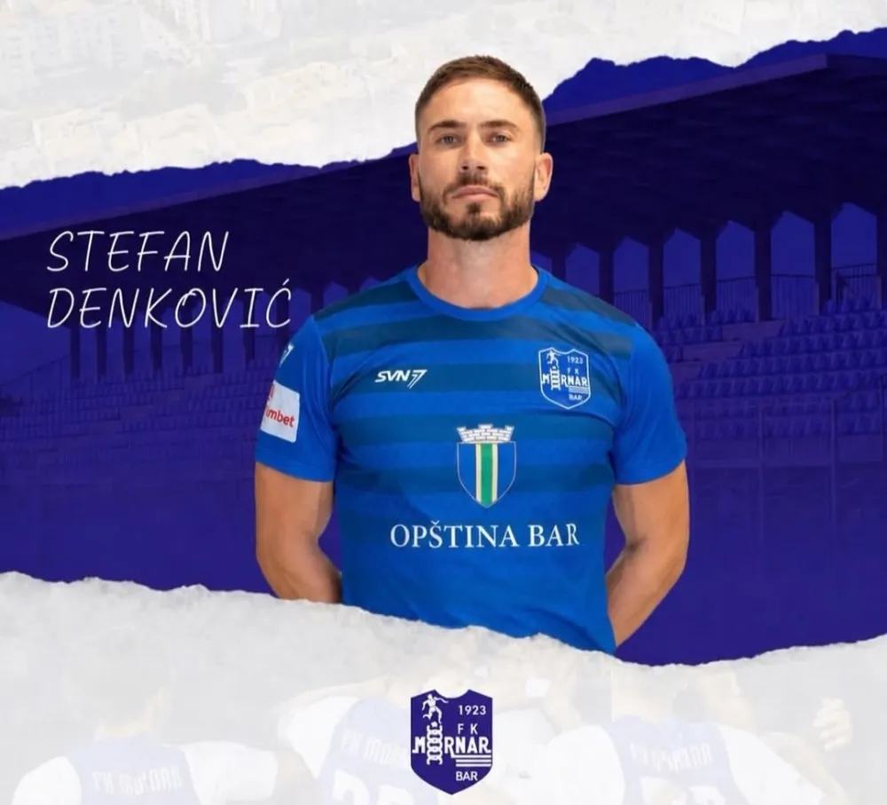 Stefan Denković 