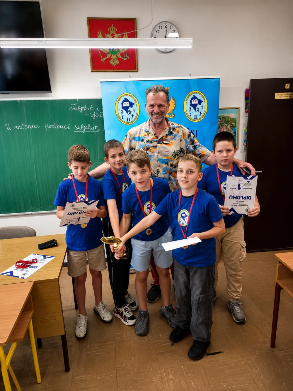 &Scaron;ampionski sastav O&Scaron; "Maksim Gorki"