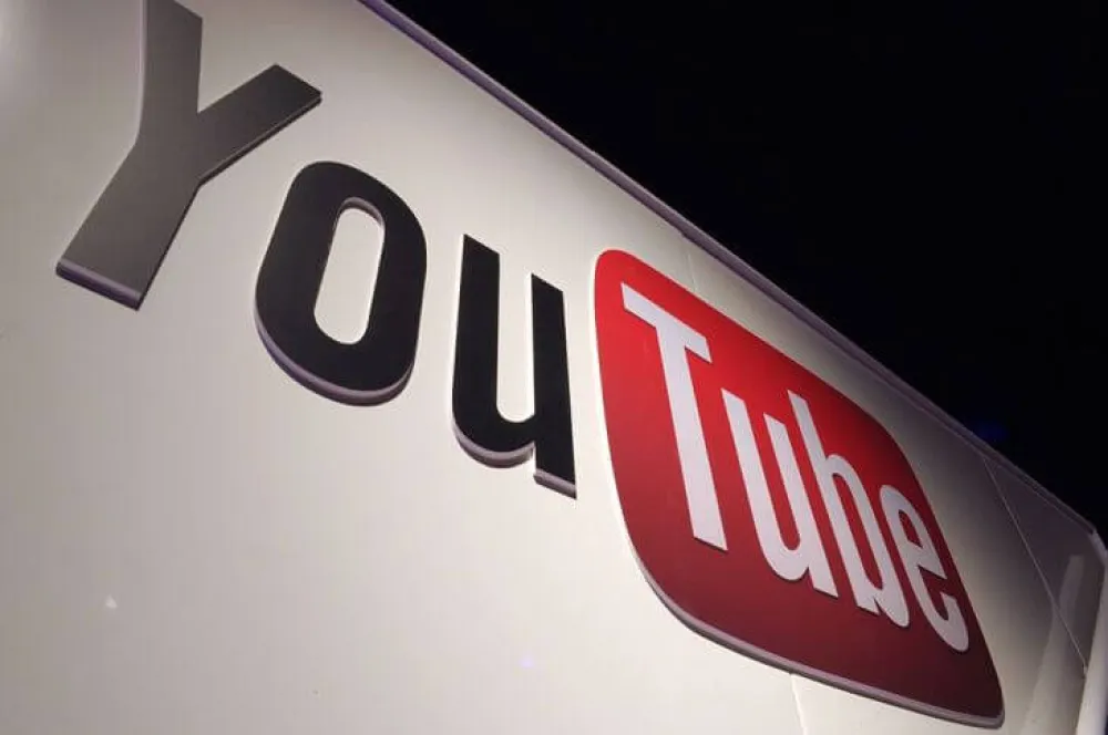 YouTube ima ozbiljnog rivala, korisnici su odu&scaron;evljeni