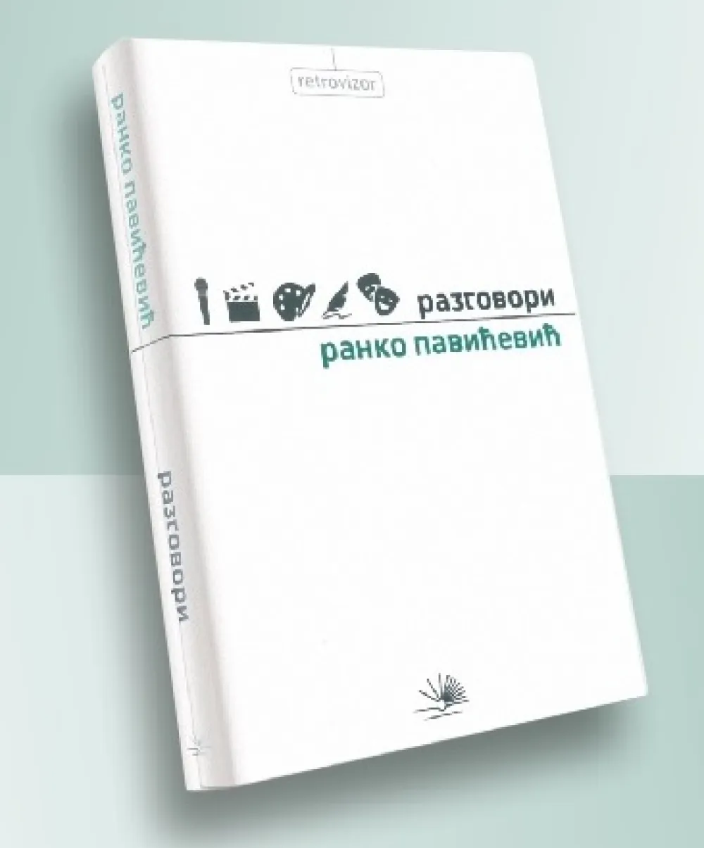Насловница Знакови времена