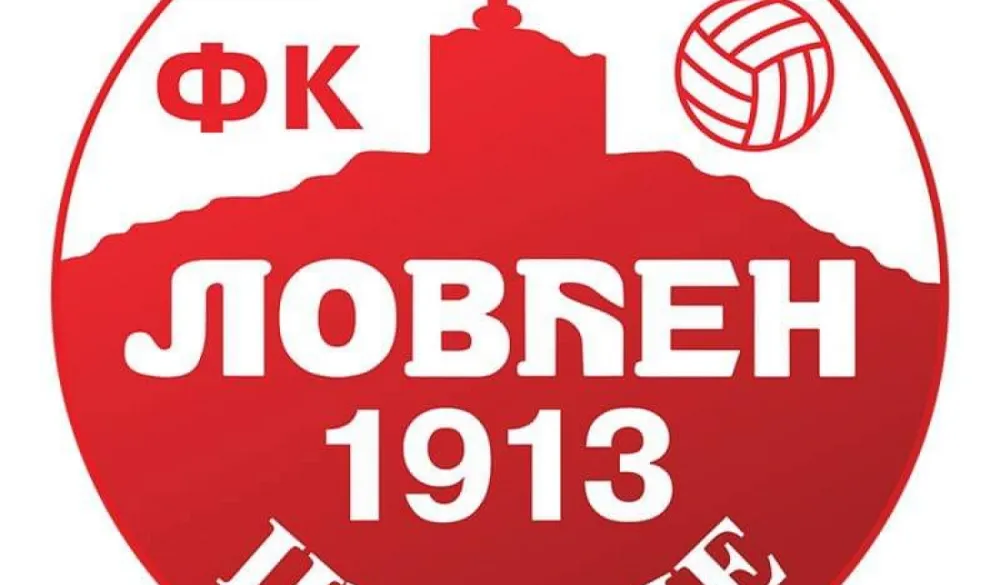 Грб Ловћена