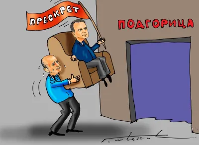 Goran &Scaron;ćekić karikatura Dana