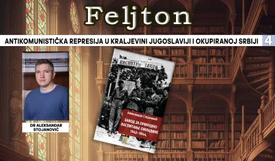 Antikomunistička represija u Kraljevini Jugoslaviji i okupiranoj Srbiji (4): Surovo postupao prema uhap&scaron;enima