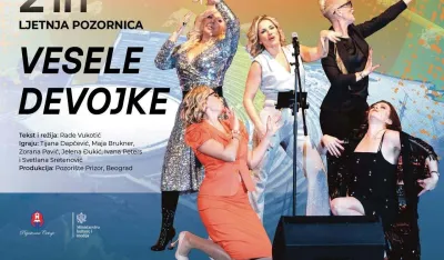 PLAKAT ZA VEČERA&Scaron;NJU PREDSTAVU