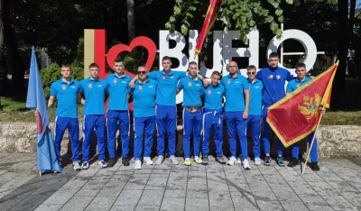 Gimnazija "Miloje Dobra&scaron;inović"