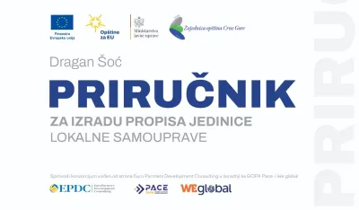 Zajednica op&scaron;tina objavila Priručnik za izradu propisa jedinica lokalne samouprave