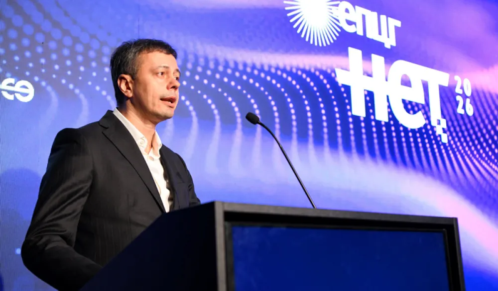 EPCG razvija virtuelnu elektranu kao narednu fazu energetske tranzicije
