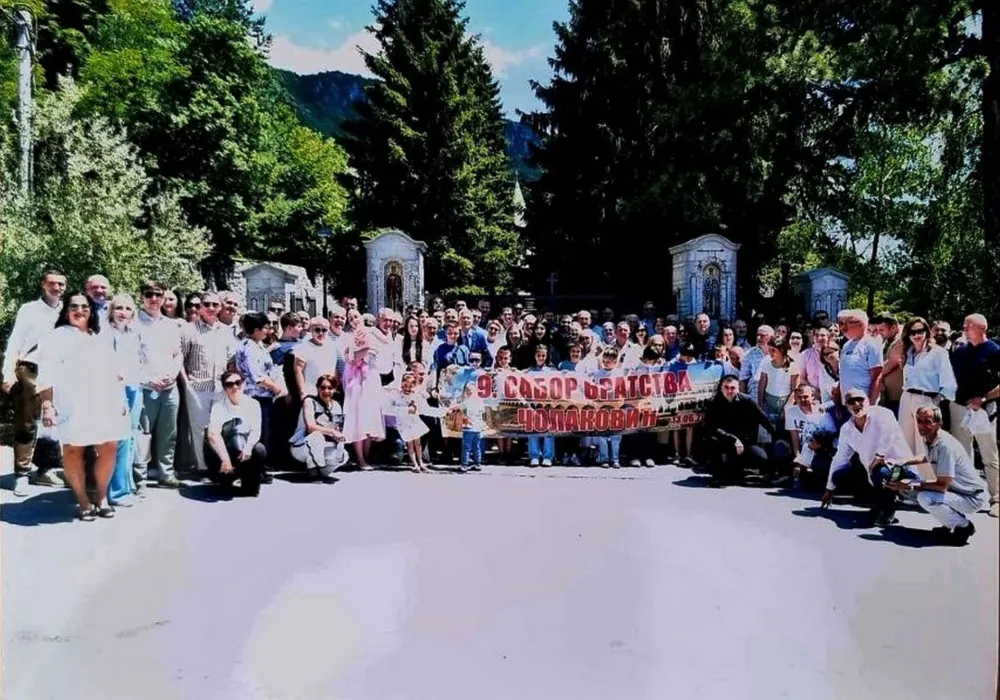 Bratstvo Čolaković&nbsp;čuva korijene, tradiciju i porodično jedinstvo