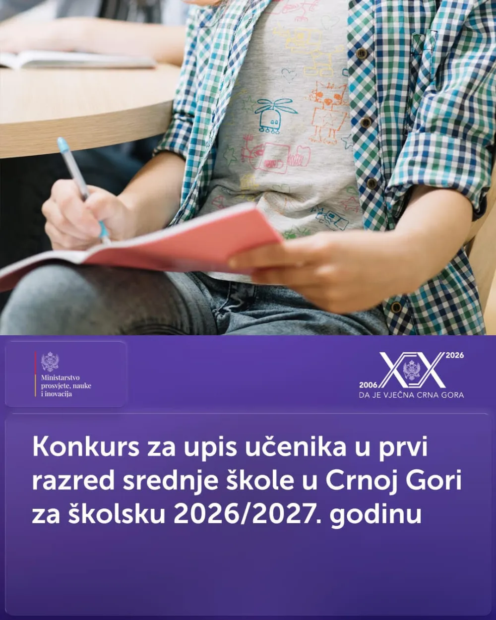 Objavljen Konkurs za upis učenika u prvi razred srednje &scaron;kole za &scaron;kolsku 2026/27.