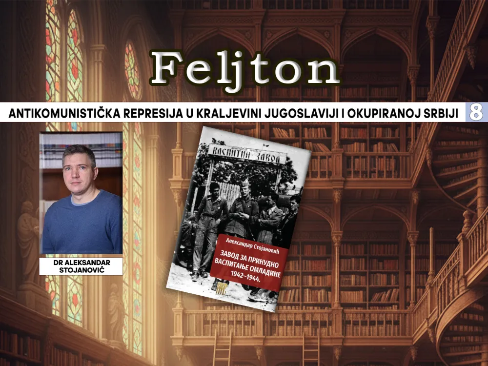 Antikomunistička represija u Kraljevini Jugoslaviji i okupiranoj Srbiji (8): Komesarska uprava &ndash; produžena ruka okupatora