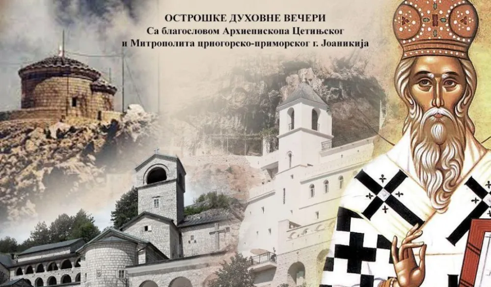 PLAKAT ZA DOGAĐAJ
