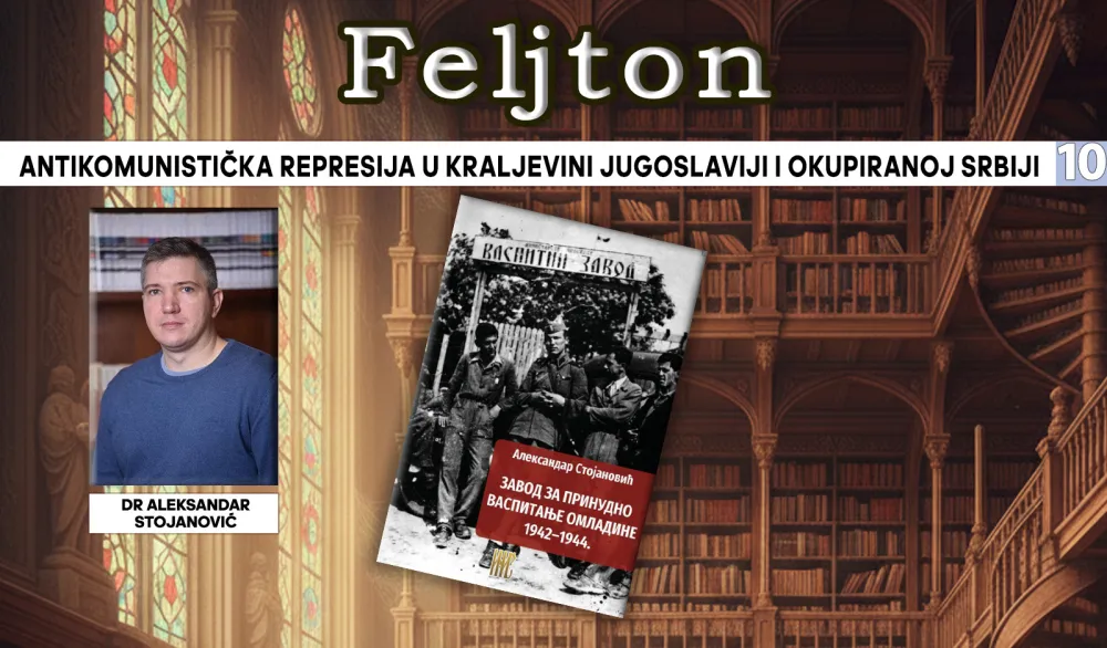 Antikomunistička represija u Kraljevini Jugoslaviji i okupiranoj Srbiji (10): Ljotićeva bliskost sa najvi&scaron;im predstavnicima okupatora