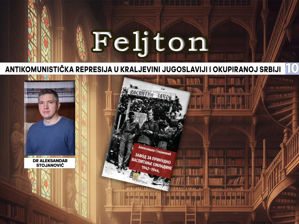 Antikomunistička represija u Kraljevini Jugoslaviji i okupiranoj Srbiji (10): Ljotićeva bliskost sa najvi&scaron;im predstavnicima okupatora