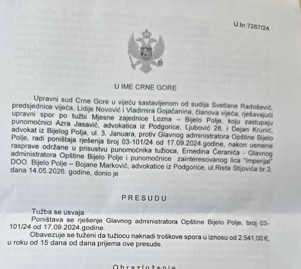 presuda upravnog suda