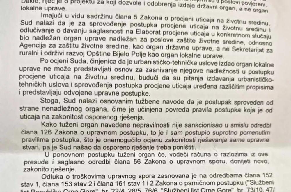 presuda upravnog suda