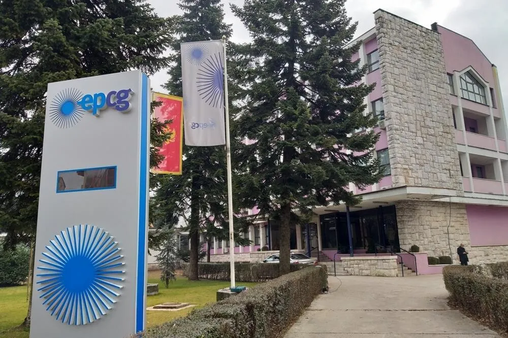 Elektroprivreda Crne Gore